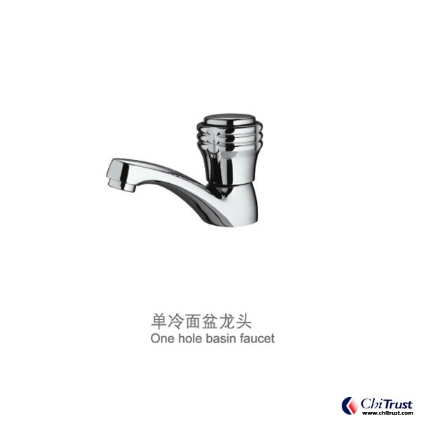 Single handle  basin faucet CT-FS-12807